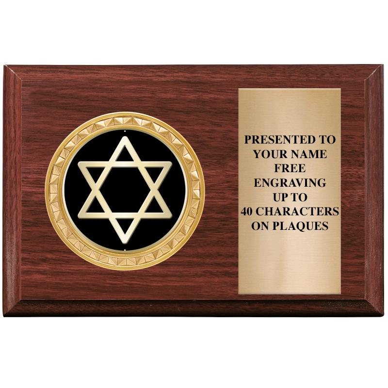 6" X 4" WOOD INSERT PLQ