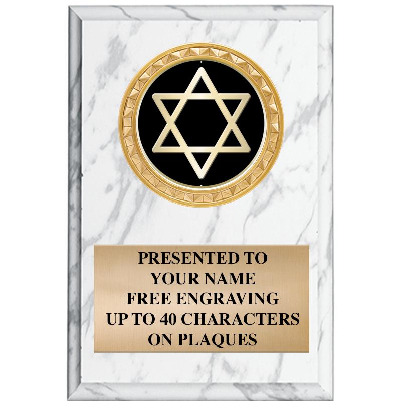 4" X 6" WHITE MBL INSERT PLQ