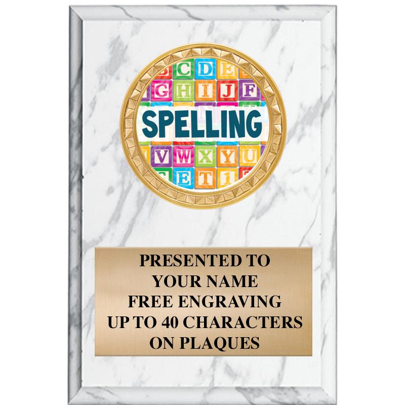 4" X 6" WHITE MBL INSERT PLQ