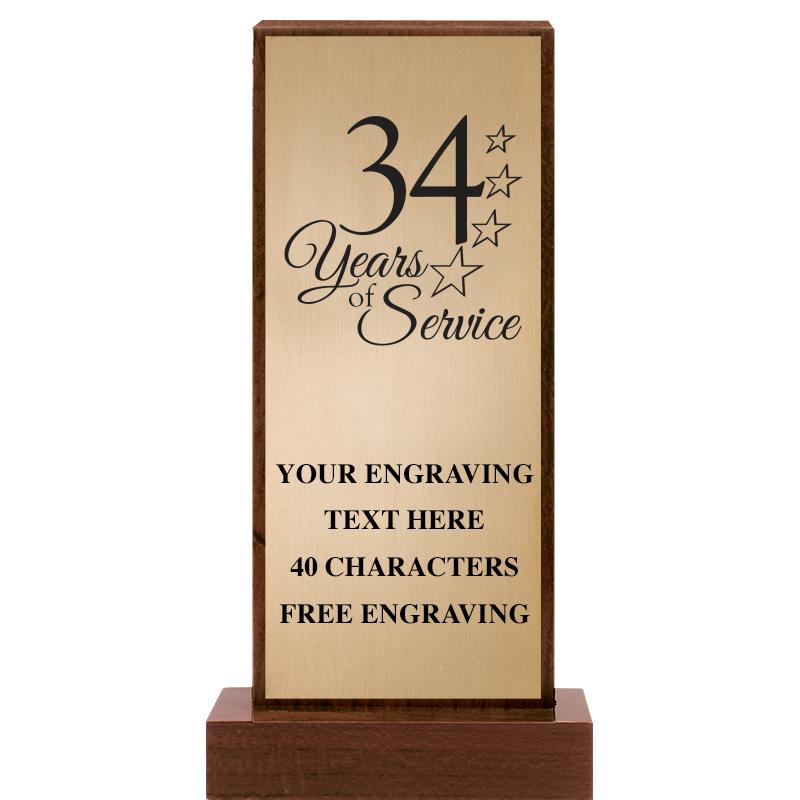7" SIERRA AWARD