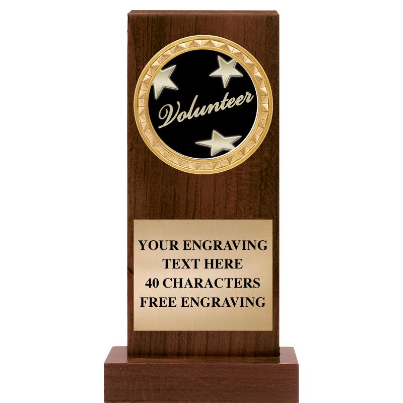 7" SIERRA INSERT AWARD