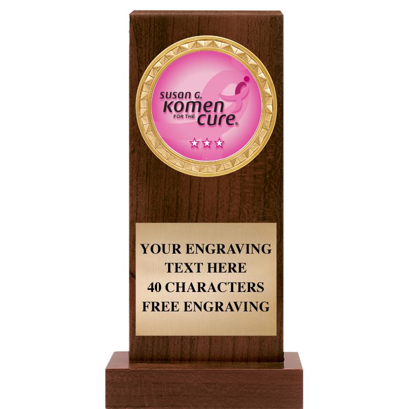 7" SIERRA INSERT AWARD