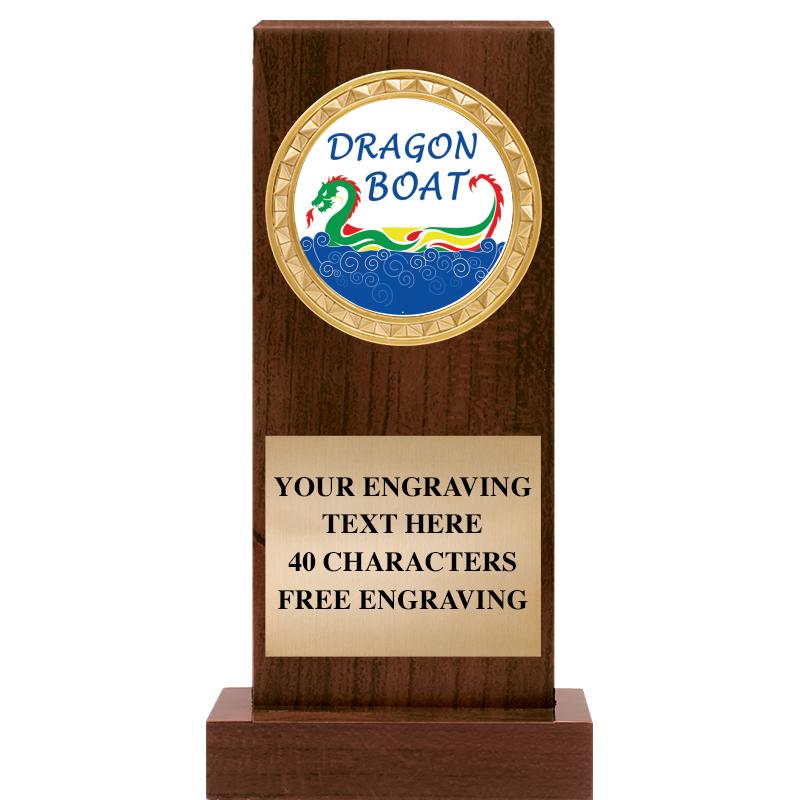 7" SIERRA INSERT AWARD