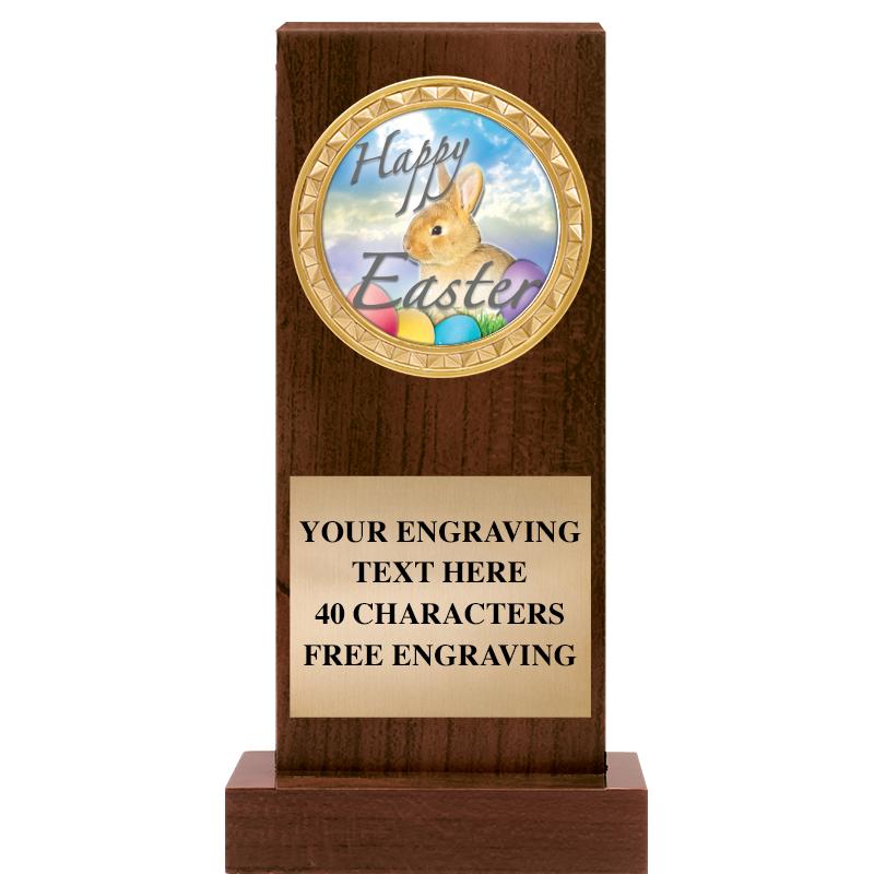 7" SIERRA INSERT AWARD