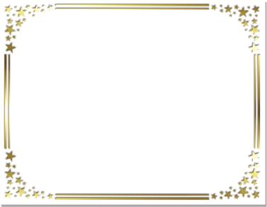 Blank Gold Foil Certificate Paper