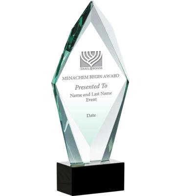 IB Menachem Begin Award