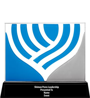 Israel Bonds Logo Award