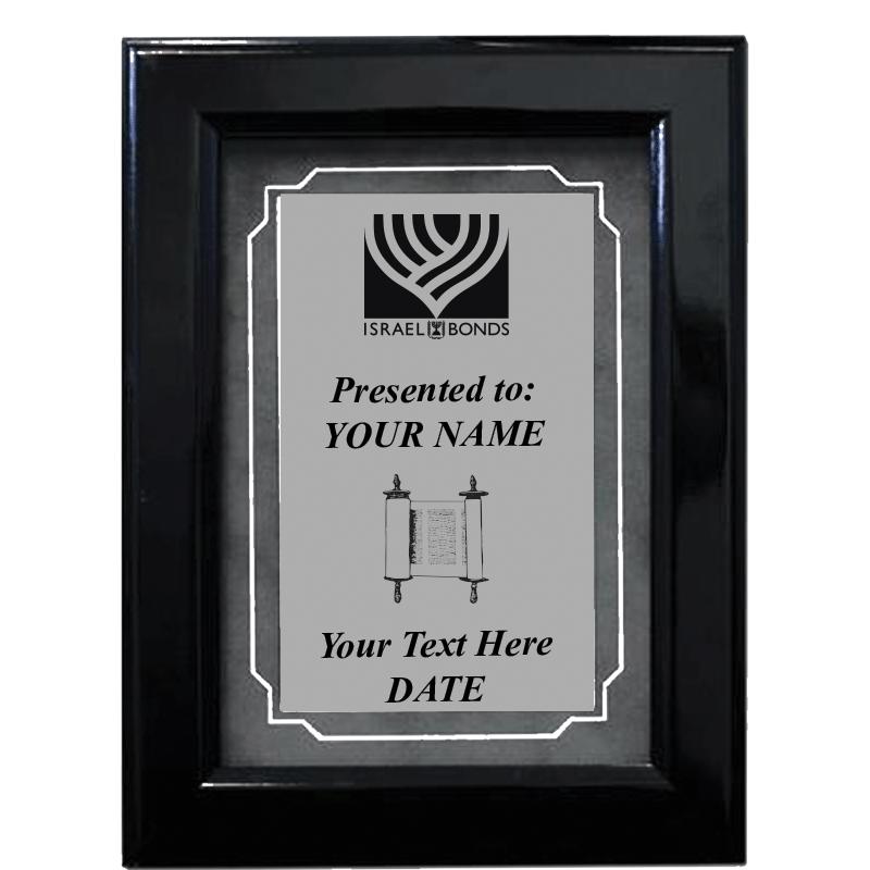 IB 9X12 GROVE BLACK/GREY PLQ