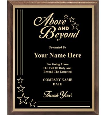 Above & Beyond Recognition Plaque
