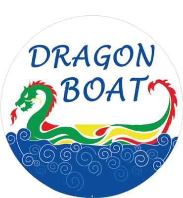 2" Dragon Boat Sticker