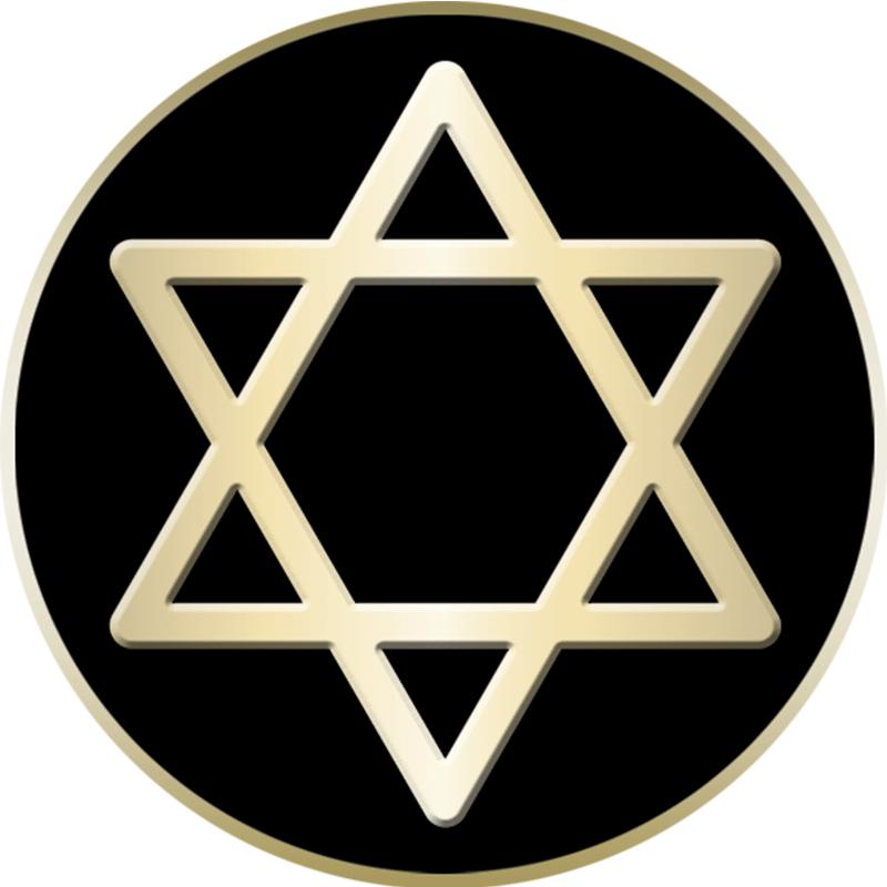 2" STAR OF DAVID STICKER