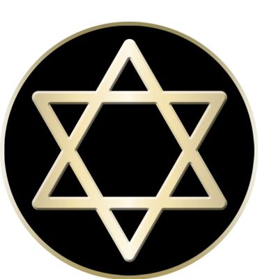 2" Star Of David Sticker